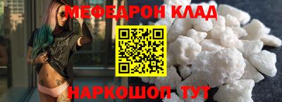 a pvp Донецк