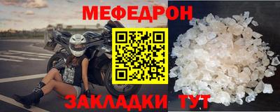 кокаин Дубна