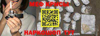 ГАЛЛЮЦИНОГЕННЫЕ ГРИБЫ Донской