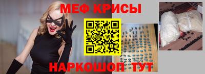 кокаин Дубна