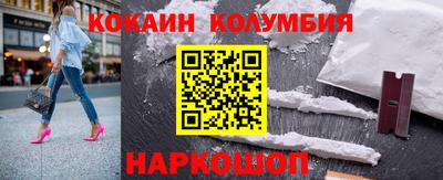 a pvp Донецк