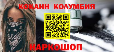 ГАЛЛЮЦИНОГЕННЫЕ ГРИБЫ Донской