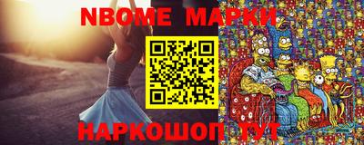 a pvp Донецк