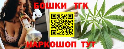 ГАЛЛЮЦИНОГЕННЫЕ ГРИБЫ Донской