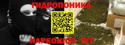 ГАЛЛЮЦИНОГЕННЫЕ ГРИБЫ Донской