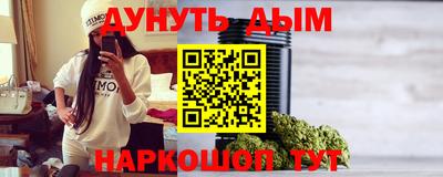 ГАЛЛЮЦИНОГЕННЫЕ ГРИБЫ Донской