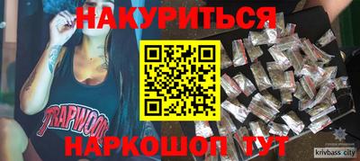 кокаин Дубна