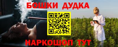 ГАЛЛЮЦИНОГЕННЫЕ ГРИБЫ Донской