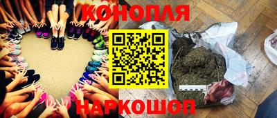 кокаин Дубна