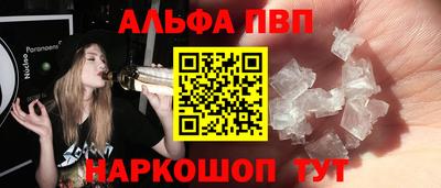 ГАЛЛЮЦИНОГЕННЫЕ ГРИБЫ Донской