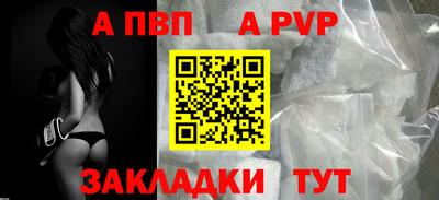 ГАЛЛЮЦИНОГЕННЫЕ ГРИБЫ Донской
