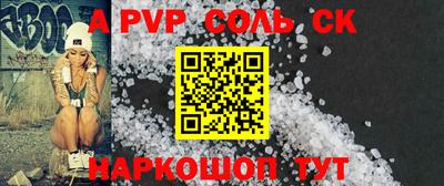 ГАЛЛЮЦИНОГЕННЫЕ ГРИБЫ Донской