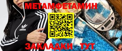 a pvp Донецк