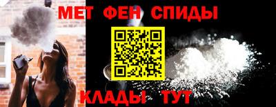 a pvp Донецк
