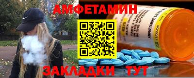кокаин Дубна