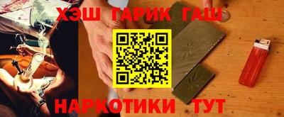 a pvp Донецк