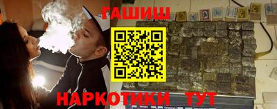 ГАЛЛЮЦИНОГЕННЫЕ ГРИБЫ Донской