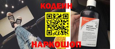 a pvp Донецк