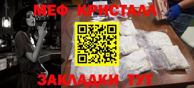 a pvp Донецк