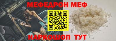 кокаин Дубна