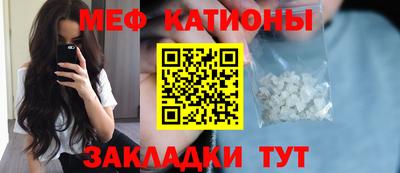 a pvp Донецк