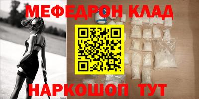 ГАЛЛЮЦИНОГЕННЫЕ ГРИБЫ Донской